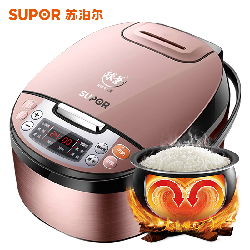 苏泊尔生活电器旗舰店苏泊尔球釜加热电饭煲4L升容量智能家用多功能预约定时保温煮饭锅0
