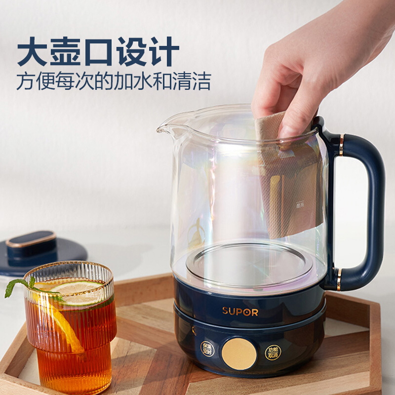 苏泊尔生活电器旗舰店苏泊尔养生壶mini办公室小型迷你型便携多功能养生杯煮茶器花茶壶1