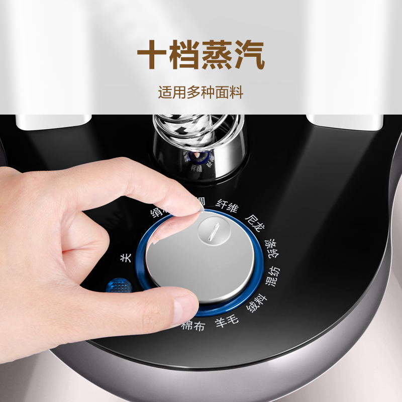苏泊尔生活电器旗舰店苏泊尔挂烫机家用熨斗手持烫衣服神器大蒸汽熨烫机生活电器2