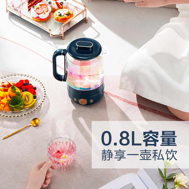 苏泊尔生活电器旗舰店苏泊尔养生壶mini办公室小型迷你型便携多功能养生杯煮茶器花茶壶2