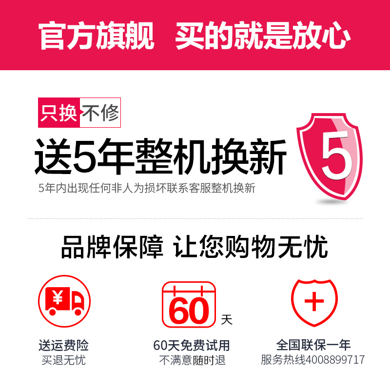苏泊尔生活电器旗舰店苏泊尔除螨仪家用床上除螨虫神器除螨床上吸尘器小型紫外线杀菌机3