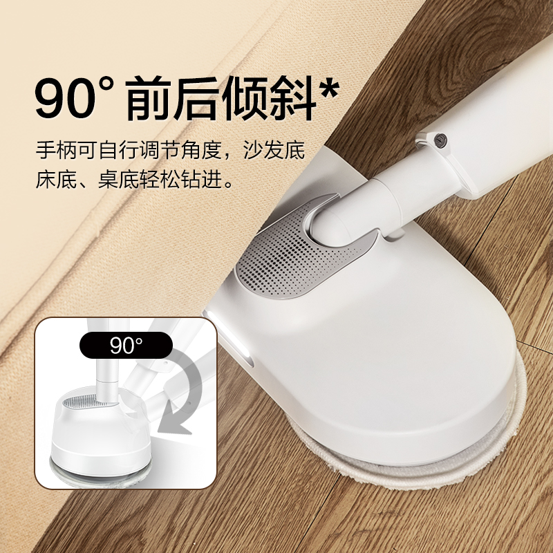 苏泊尔生活电器旗舰店苏泊尔无线电动拖把家用免手洗扫地拖地一体机全自动懒人拖把神器3