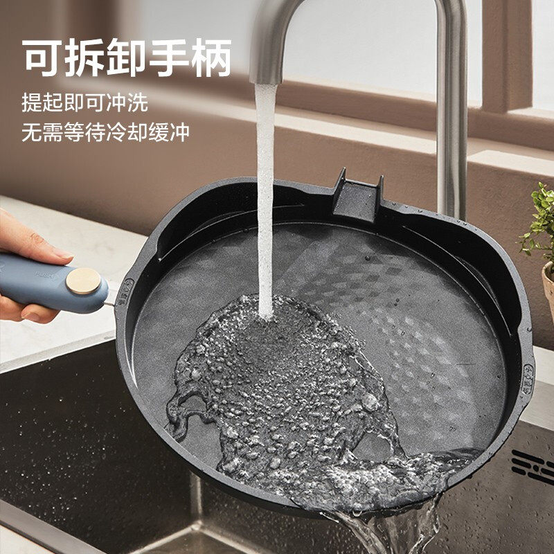 苏泊尔家用双面加热可拆洗电饼铛 苏泊尔生活电器电饼铛/可丽饼机/薄饼机