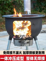 Stove Wood Fire Stove Home Burning Wood Firewood Outdoor Smoke-free Firewood Stove Rural Large Pot Table Mobile Ground Pan Wood Fire Stove