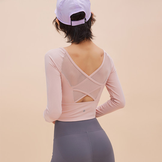 Annerun mesh cross beautiful back long sleeve t