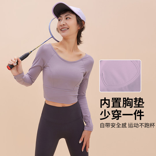 Annerun mesh cross beautiful back long sleeve t