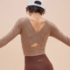 Annerun mesh cross beautiful back long sleeve t