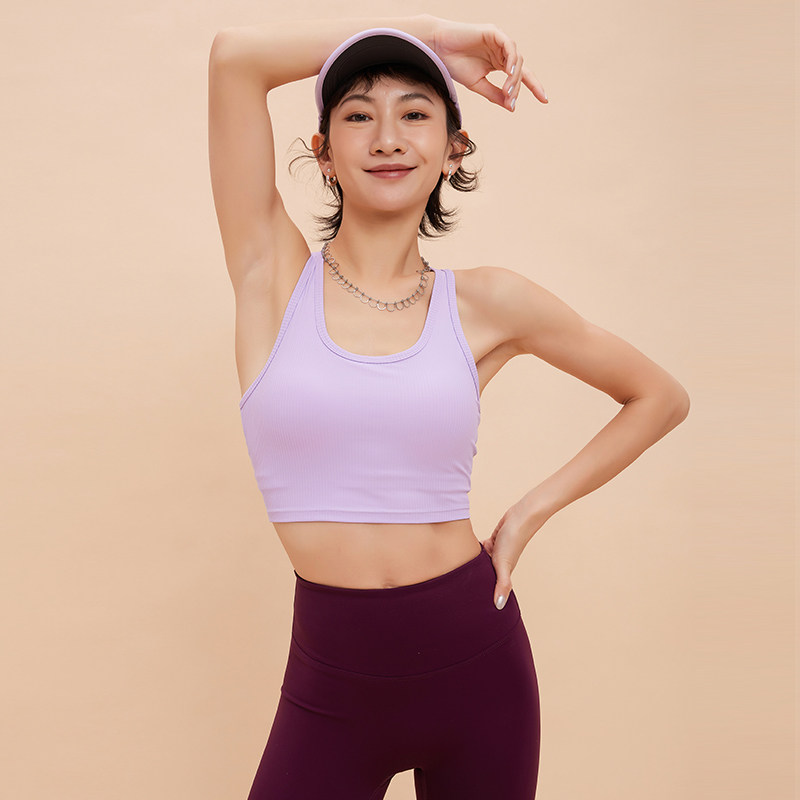 annerun工字运动背心女带胸垫外穿健身美背内衣聚拢瑜伽文胸上衣,淘宝优惠券,粉丝福利购,淘宝优惠卷