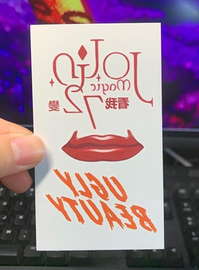 Jolin活动巡演出歌唱会2023年蔡依林演唱会纹夜光身贴脸贴防水久