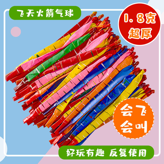 Kinder können Raketen und Ballons fliegen lassen, die als ungiftig gelten