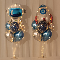 Boys birthday decoration cartoon aluminum film space astronaut theme party glow table floating scene arranged