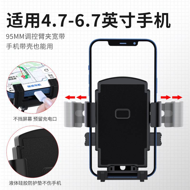 适用于小牛U2/Uqi+/Ms/m2/g2/f2通用电动车改装多功能减震手机导 - 图1