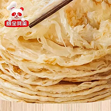 20张原味手抓饼半成品粮全其美[6元优惠券]-寻折猪