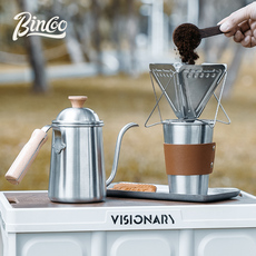 Руки мыть горшки bincoo咖啡手冲壶户外露营水壶烧水复古不锈钢滤杯折叠漏斗套装