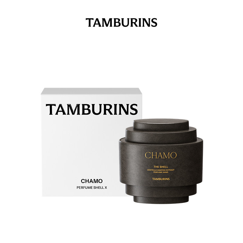 tamburins香氛chamo jennie护手霜 tamburins海外护手霜