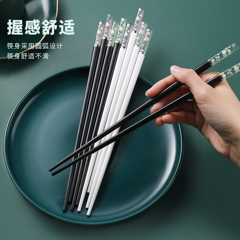 润枝旗舰店筷子琥珀轻奢合金筷防滑日式筷子家用分餐酒店耐高温个性网红筷子0