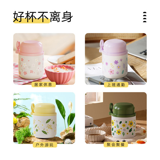 Mini stew beaker pot 316 stainless steel breakfast small stew beaker pot children's insulated lunch box baby food supplement porridge cup