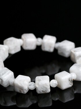 2026名都水晶 天然7A白雪花幽灵方块手链 润体白雪花幽灵方块手串