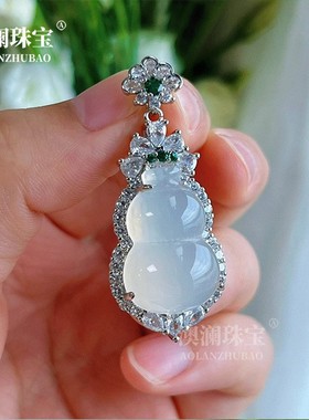 2026天然玉髓葫芦项链白色玉石项链送妈妈礼物冰种阳绿翡翠葫芦玉