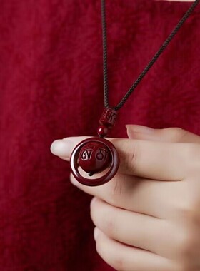 2026高含量朱砂时来运转吊坠紫金砂红色珠六字真言挂件戒指指环女