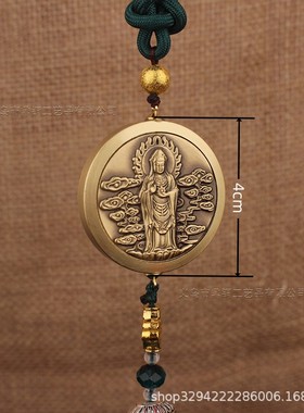 2026黄铜饰品汽车挂件主席纯铜嘎乌盒车挂件保平安家居铜五帝钱