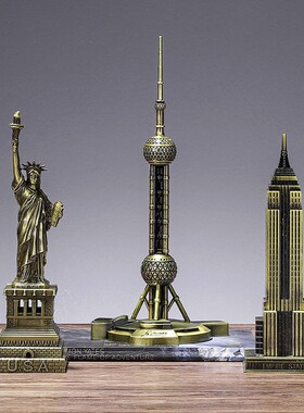 2026巴黎埃菲尔铁塔模型装饰品摆件创意家居摆设卧室客厅小酒柜电