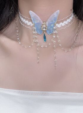 2026超仙个性纯欲蕾丝带可调节蝴蝶流苏臂环手链女ins腿链身体链