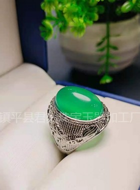 2026绿玉髓镀银男戒开口扳指礼物指环绿宝石色开口可调节帝王绿男