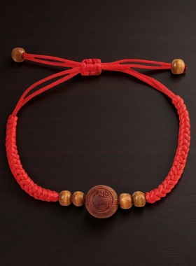 2026宝宝佛桃木手链生肖手串婴儿桃篮木篮红绳雕刻创意木雕儿童饰