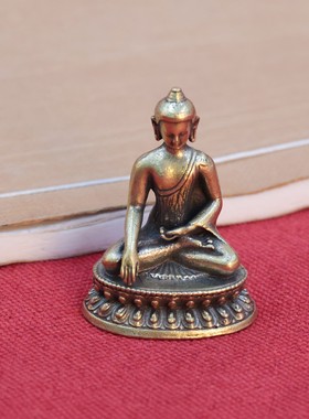 2026黄铜释迦摩尼药师佛摆件黄铜带底座迷你坐佛铜佛像菩萨佛祖口