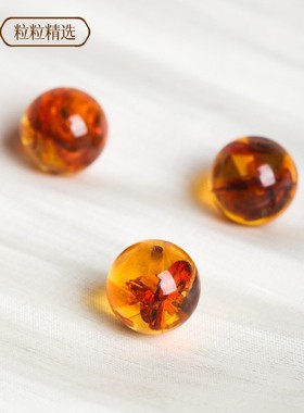 2026天然花珀手串琥珀手链蜜蜡男饰品女配件diy手工项链民族风