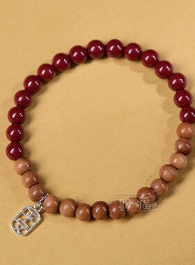 2026盼福朱砂紫金砂桃木S952银平安 吉 本命佛 龙 兔手串男女手链