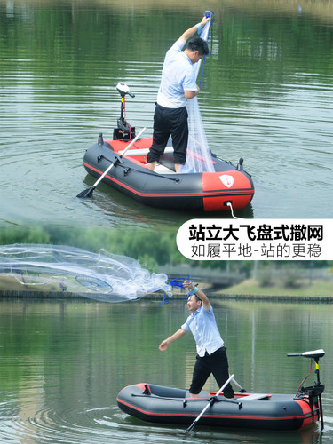 橡皮艇加厚硬底救援冲锋舟钓鱼专用船气垫船路亚皮划艇自动充气船 - 图2