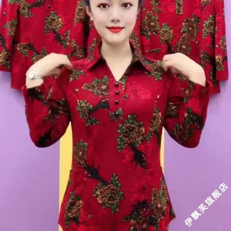 秋冬季新款妈妈加绒花衫宽松打底衫 伊飘芙T恤