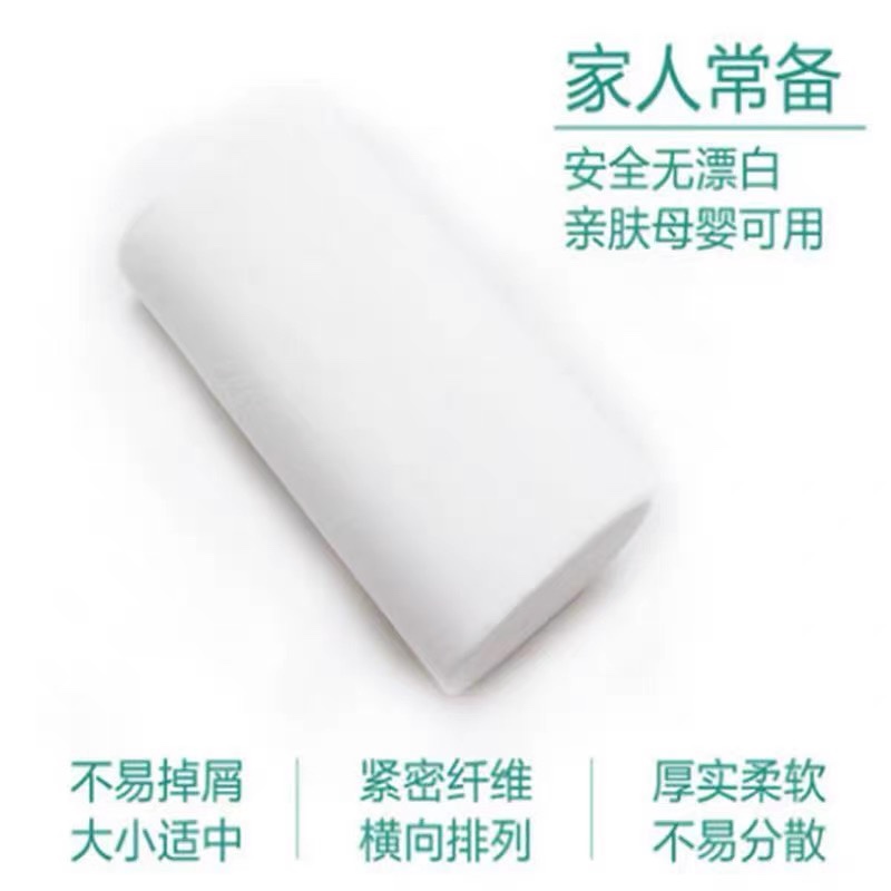 百丽卫生纸家用宿舍5层加厚干湿两用5斤原生木浆中长卷卫生纸厕纸 - 图2