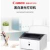CanonLBP2900/2900+ printer voucher home office small A4 paper black and white laser printer