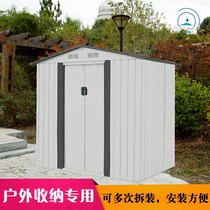 Outdoor garden storage room Tools room Rain-proof sunscreen Easy house Grocery Room Mobile Small House Courtyard house
