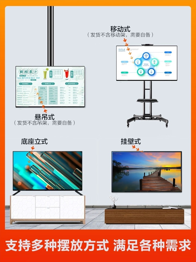 特价高清50寸液晶电视机55/60/65/70/75寸网络无线wifi智能4K平板 - 图2