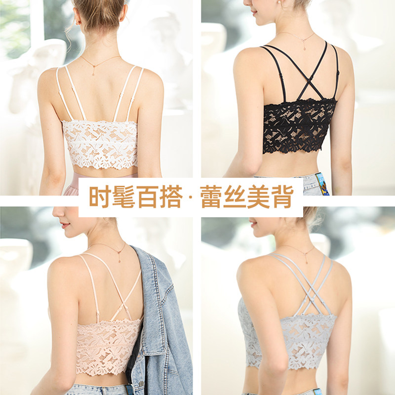 互语美背吊带网红爆款性感蕾丝抹胸 互语文胸