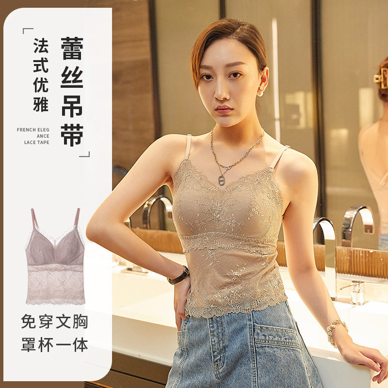 互语美背吊带一体式带无钢圈文胸 互语吊带/背心/T恤