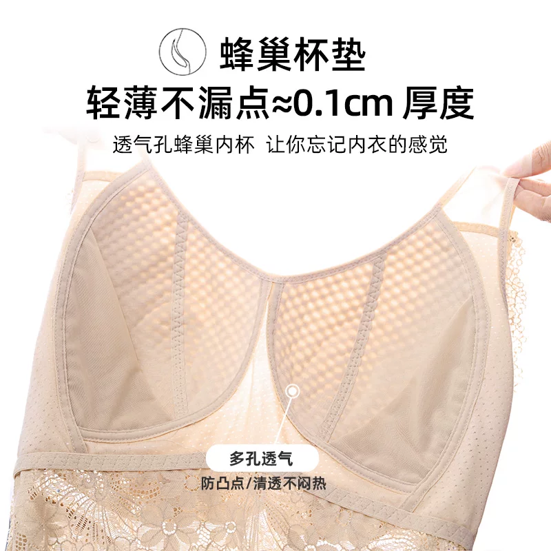 互语 Light and thin tank top, lace underwear, wireless bra, beautiful back, plus size