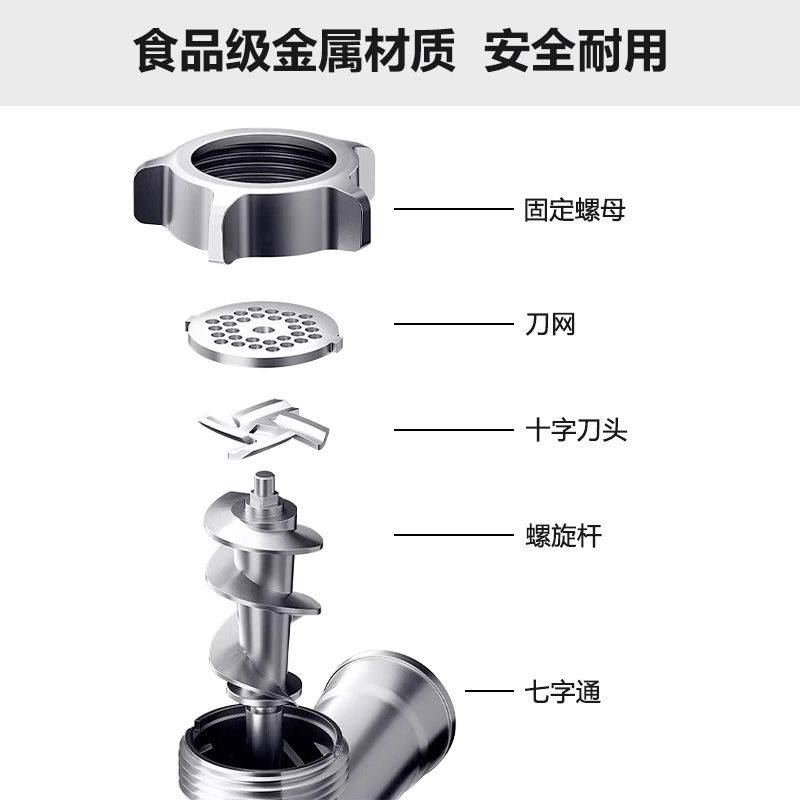 全自动灌肠机家用绞肉灌肠一体机多功能绞肉碎肉机绞菜器,淘宝优惠券,粉丝福利购,淘宝优惠卷