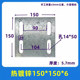 150*150 Galvanized iron plate embedded plate embedded parts