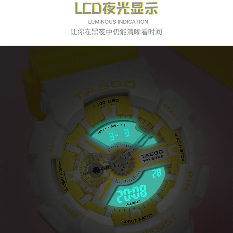 男女潮流夏季初高中独角兽电子表 雅述国产腕表