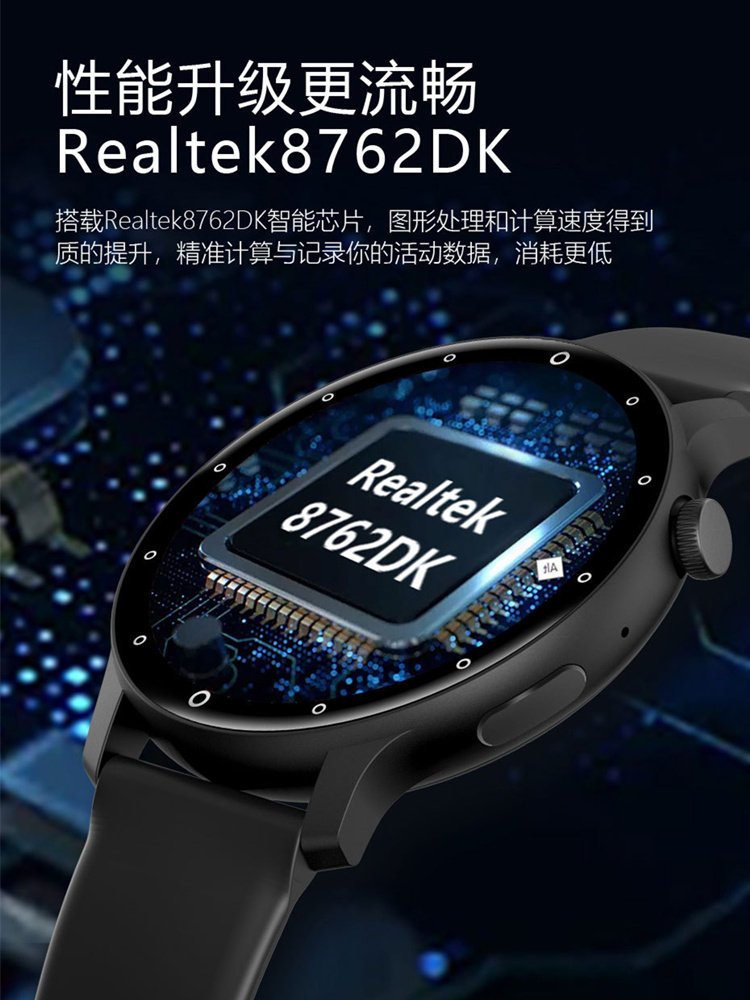 轻薄触屏智能女学生多功能黑电子表 雅述国产腕表