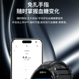 Спортивные универсальные часы, электронный браслет, отслеживает сердцебиение