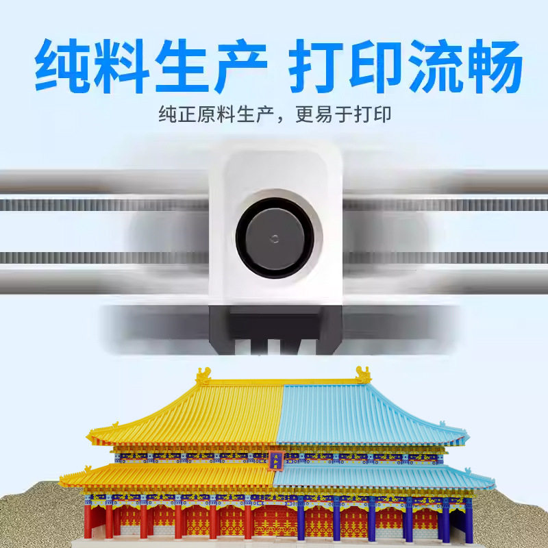 Pla macaron printing supplies pla printing wire can be connected to the farm fdm universal