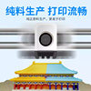 Pla macaron printing supplies pla printing wire can be connected to the farm fdm universal