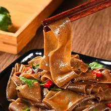 【1000克】荞麦干面皮0脂肪免煮