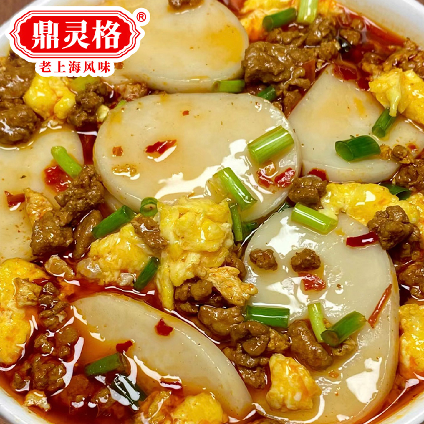 图4